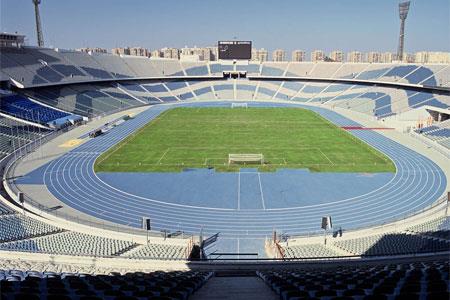 Cairo International Stadium image