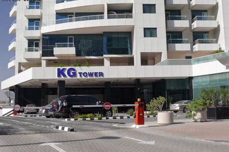 KG Tower image